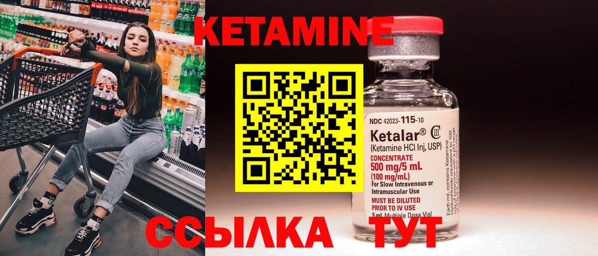 APVP СК   Серов  МАРИХУАНА  Мефедрон   Гашиш  Вход с VPN 