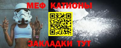 марихуана Обнинск