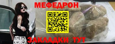2c-b Нягань