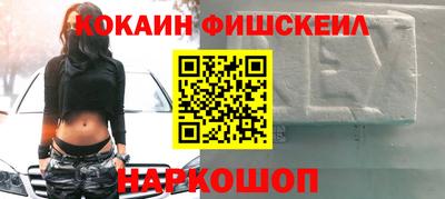 2c-b Нягань