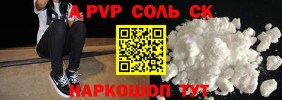 2c-b Нягань