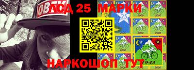 марихуана Обнинск