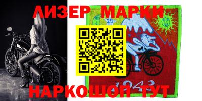 2c-b Нягань