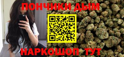 2c-b Нягань
