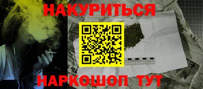 2c-b Нягань