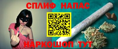 2c-b Нягань