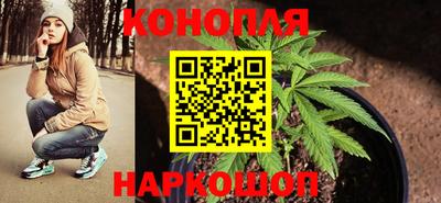 2c-b Нягань