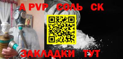 2c-b Нягань