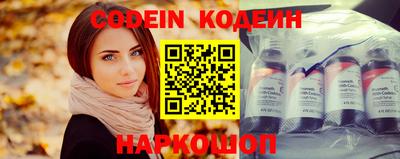 марихуана Обнинск