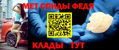 2c-b Нягань