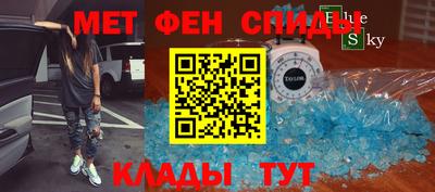 2c-b Нягань