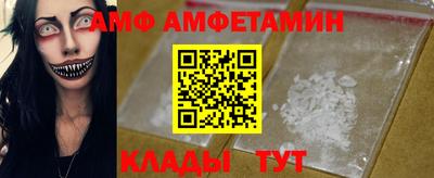 марихуана Обнинск