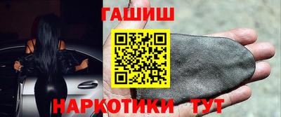 спиды Обь