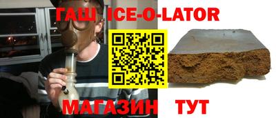 марихуана Обнинск