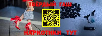 марихуана Обнинск