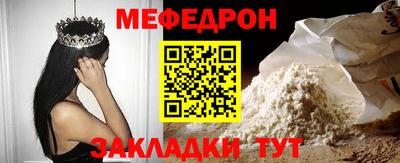2c-b Нягань